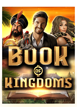 roar66 เครดิต ฟรี 168 เกมสล็อตที่คุณไม่ควรพลาด